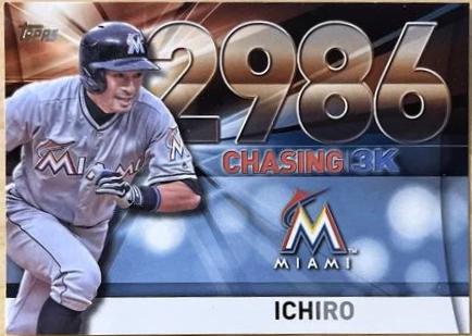Ichiro Suzuki #3000-56 Baseball Cards 2016 Topps Chasing 3K
