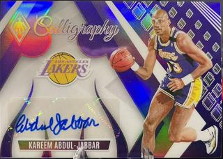 Kareem Abdul-Jabbar