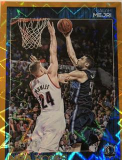 Salah Mejri