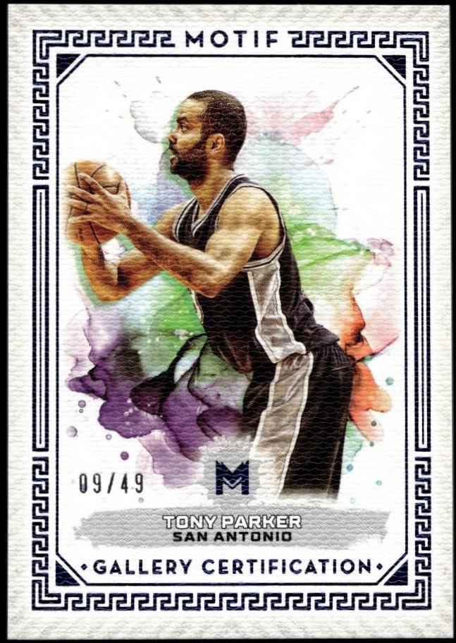 Tony Parker [Ultramarine Blue] #99