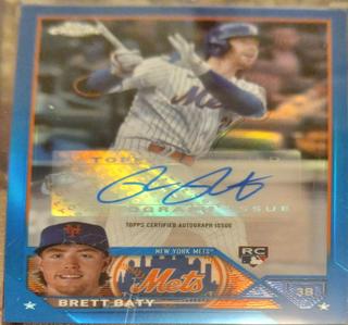 Brett Baty