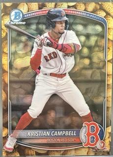 Kristian Campbell