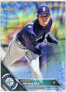 Hisashi Iwakuma