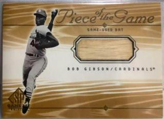 Bob Gibson