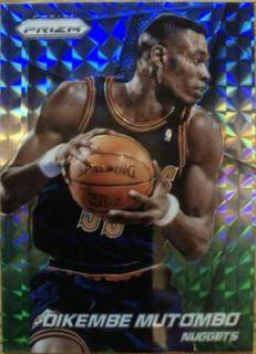 Dikembe Mutombo