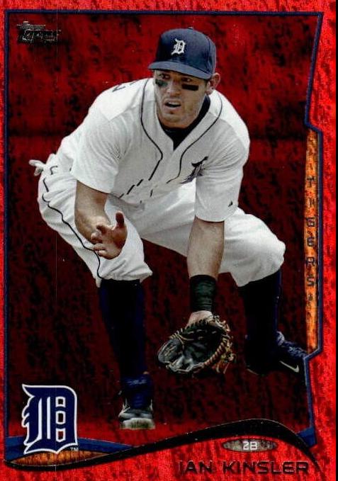 Ian Kinsler [Sparkle] #534
