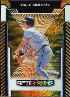 Dale Murphy