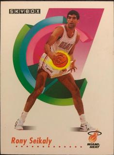 Rony Seikaly