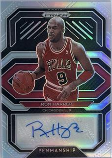 Ron Harper
