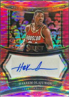 Hakeem Olajuwon