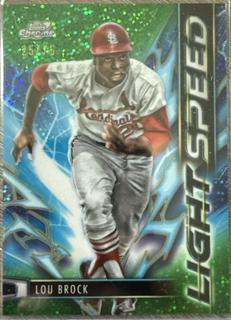 Lou Brock
