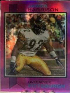 James Harrison