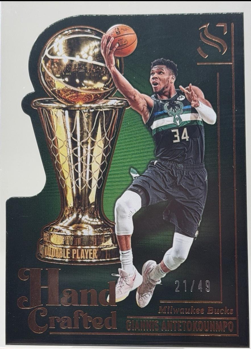 Giannis Antetokounmpo [Bronze] #7