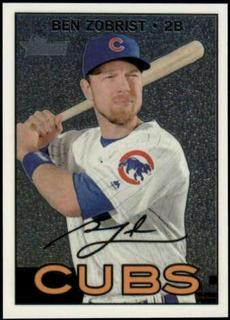 Ben Zobrist