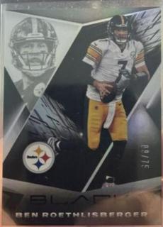 Ben Roethlisberger