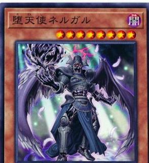 Darklord Nergal ROTD-JP025