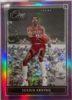 Julius Erving