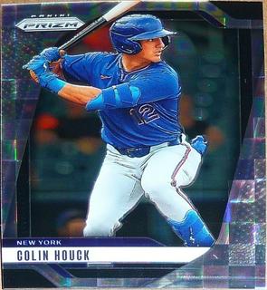 Colin Houck