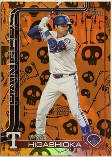 Kyle Higashioka