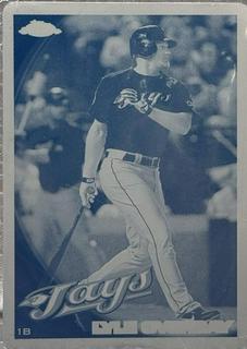 Lyle Overbay