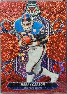 Harry Carson