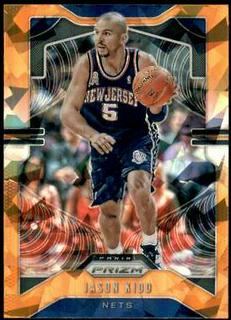 Hakeem Olajuwon