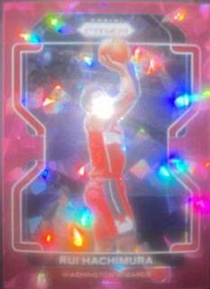 Rui Hachimura