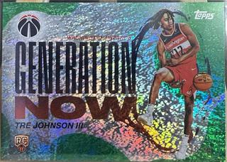 Tre Johnson III