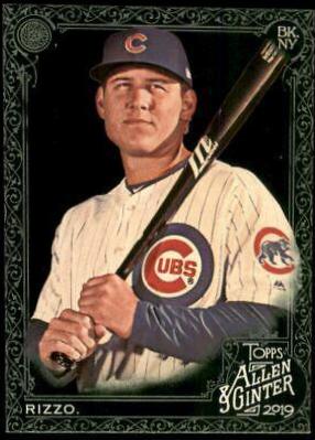 Anthony Rizzo #17