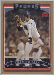 Chan Ho Park [Gold] #477 Baseball Cards 2006 Topps Prices