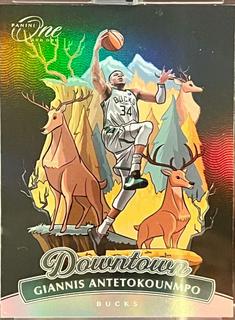 Giannis Antetokounmpo