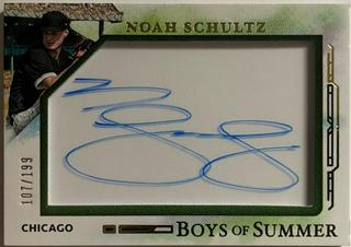 Noah Schultz