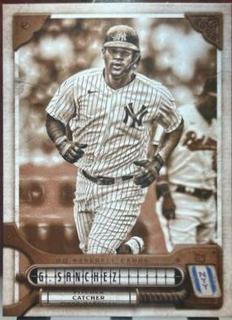 Gary Sanchez