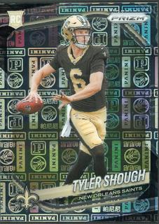 Tyler Shough