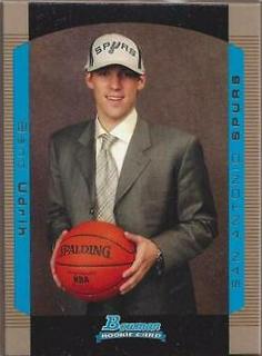 Beno Udrih