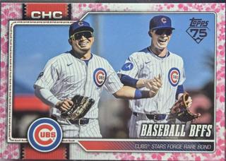 Baseball BFFs