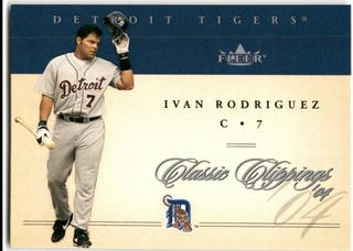 Ivan Rodriguez