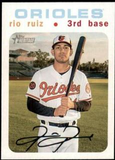 Rio Ruiz