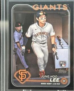 Jung Hoo Lee