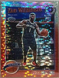 Zion Williamson
