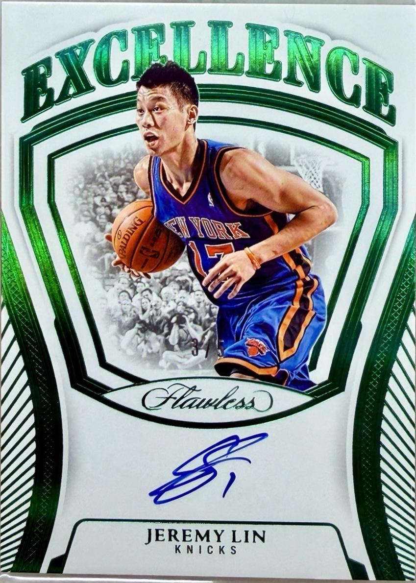 Jeremy Lin [Emerald] #2 Prices | 2024 Panini Flawless Excellence