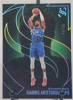 Giannis Antetokounmpo