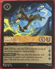 new disney card game lorcana Disney Lorcana Trading Card Game Shimmer Skies Trading Cards – Maziply Toys main image 0