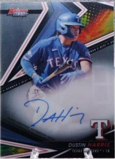 Dustin Harris