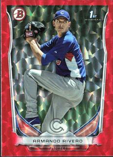 Armando Rivero