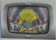 Be Our Guest