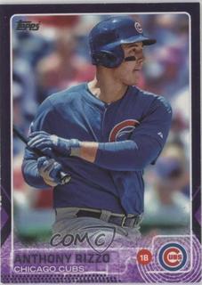 Anthony Rizzo