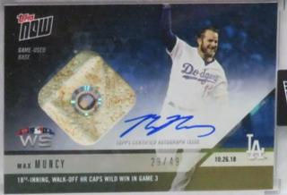 Max Muncy