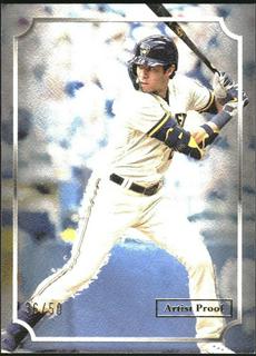 Christian Yelich