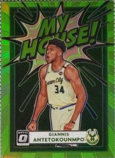 Giannis Antetokounmpo